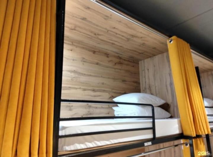 Hostel Bro Astana Екстер'єр фото
